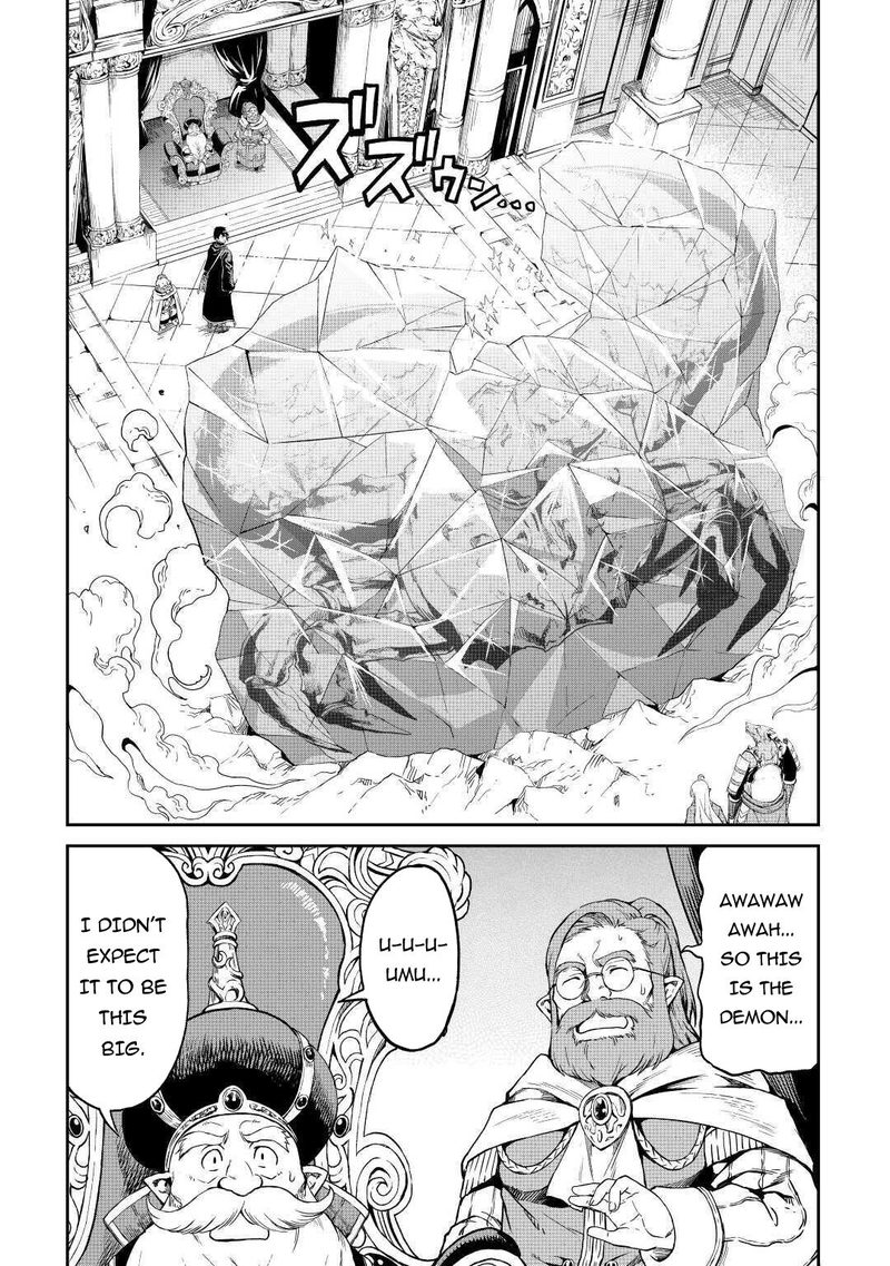 Sozai Saishuka no Isekai Ryokouki - Chapter 27 image 07